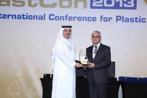 Recieving GPCA award 